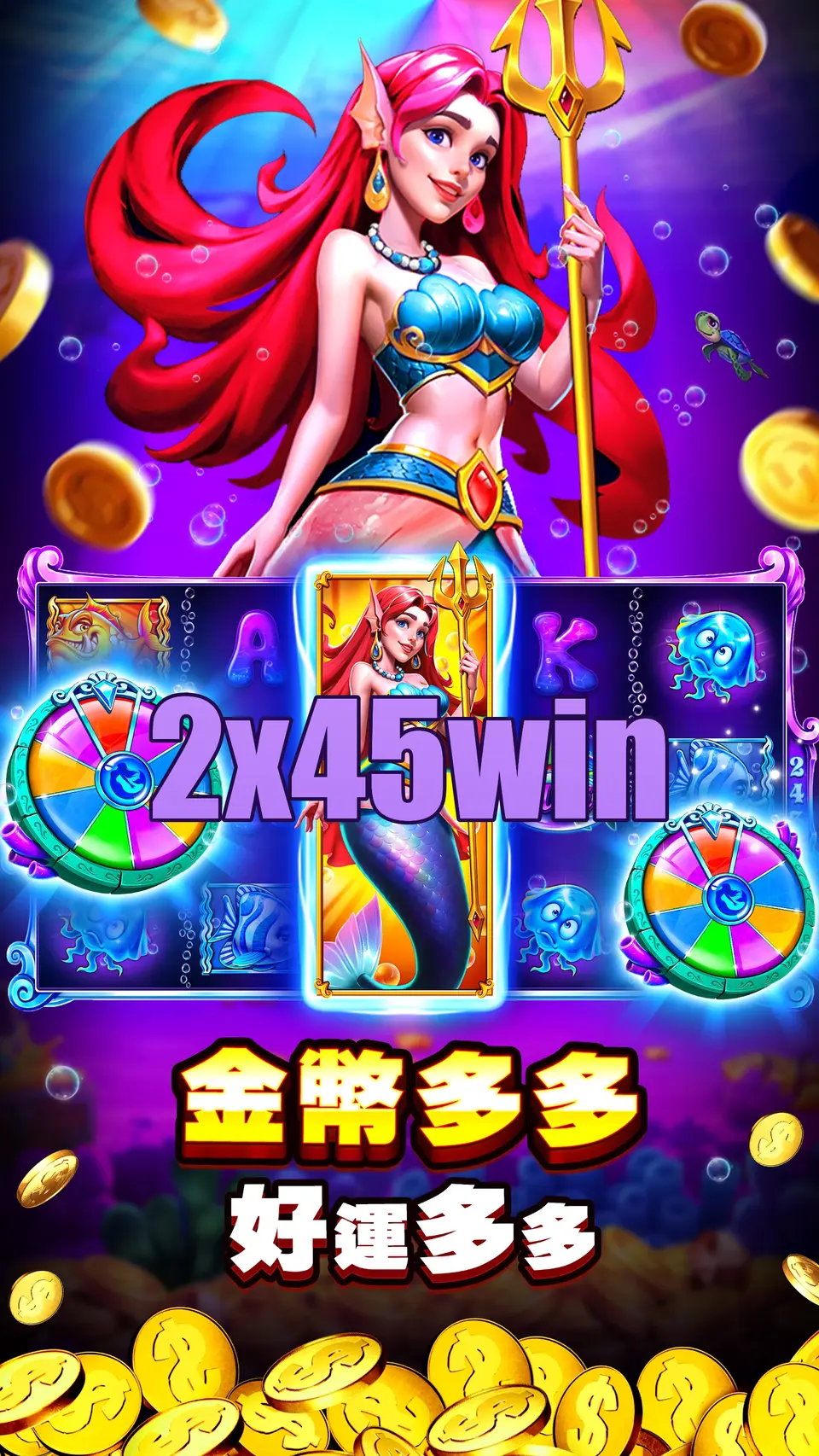 2x45win APK