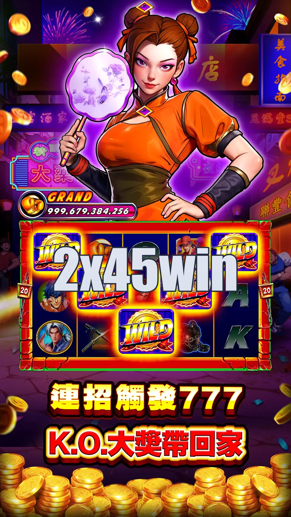 2x45win Preview - Resmi Unduh